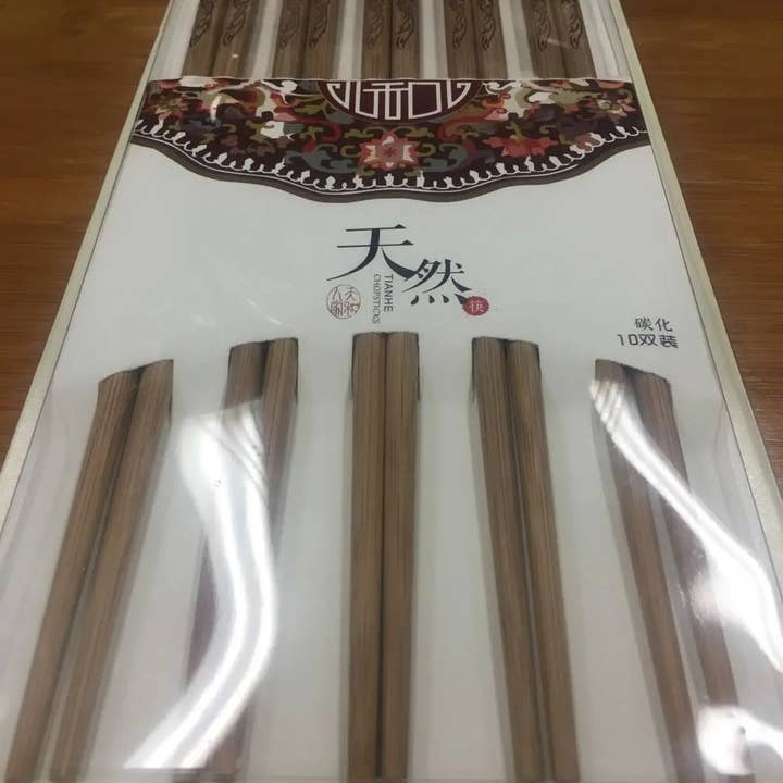 everythingbamboo - Wholesale Chopsticks - 10 Pairs High Quality BAMBOO CHOPSTICKS Wooden Dinner Gift Natural Healthy2