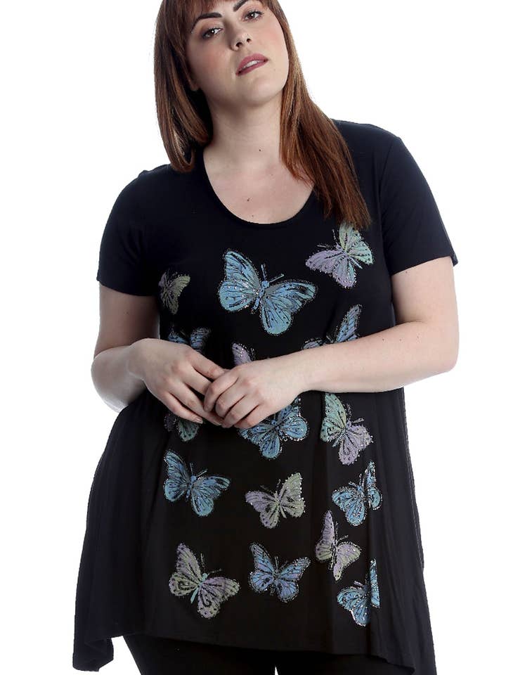 1251 Haut Trapèze Papillon Élégant, Audacieux, Magnifique pour la vente par NOUVELLE