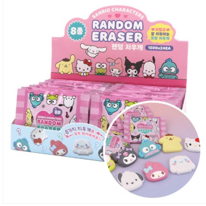 K-Wonderland - Wholesale Eraser - Sanrio Characters Random Face Eraser – 8 Styles2