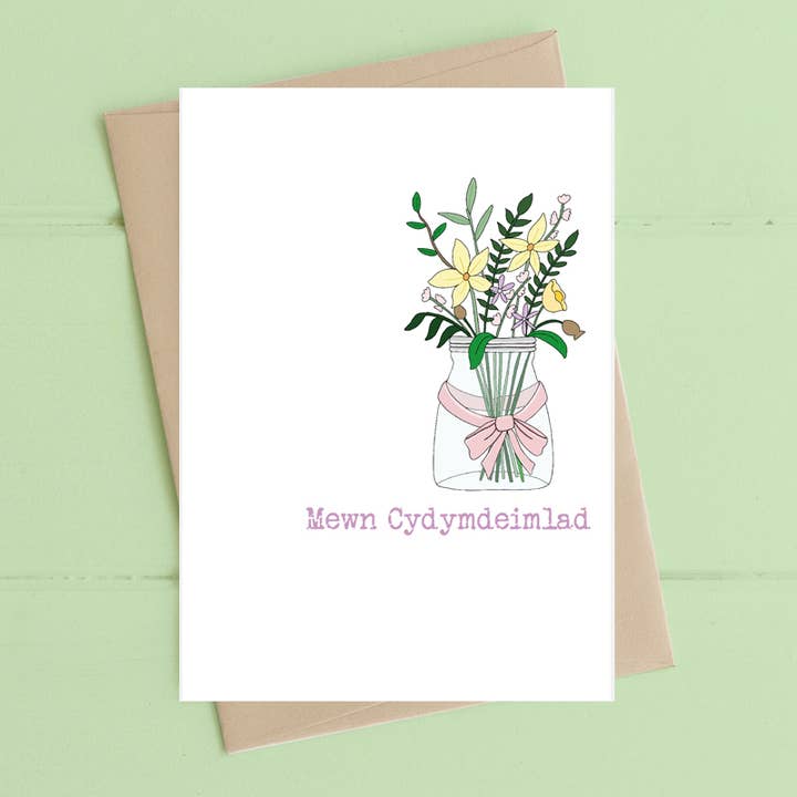 Welsh Card - Mewn Cydymdeimlad / In Sympathy for wholesale by Dandelion Stationery