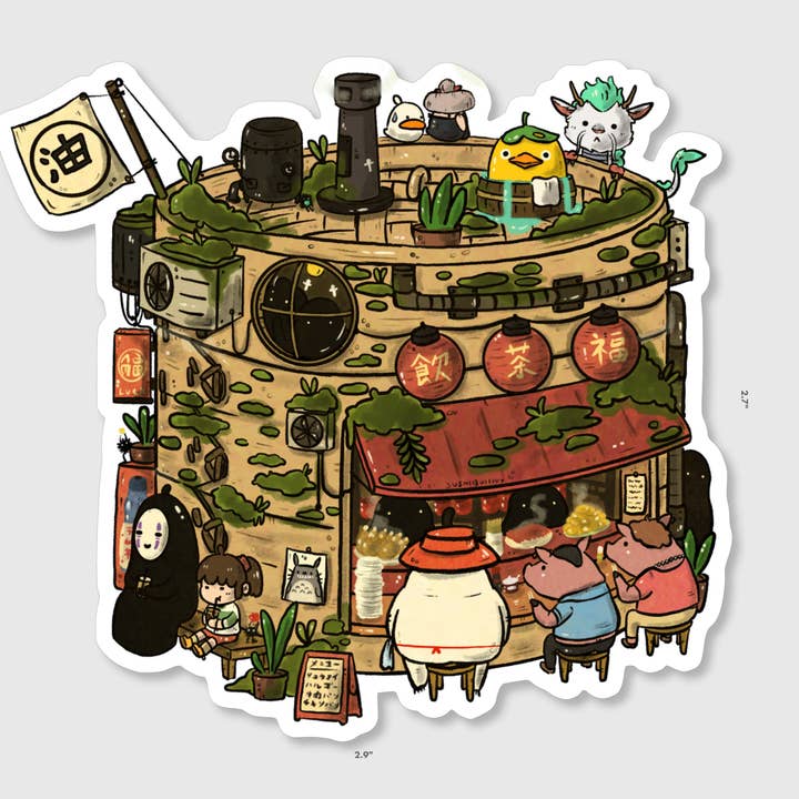 sushiboiiiyy - Wholesale Sticker - Steam Basket Dimsum Stall Vinyl Sticker