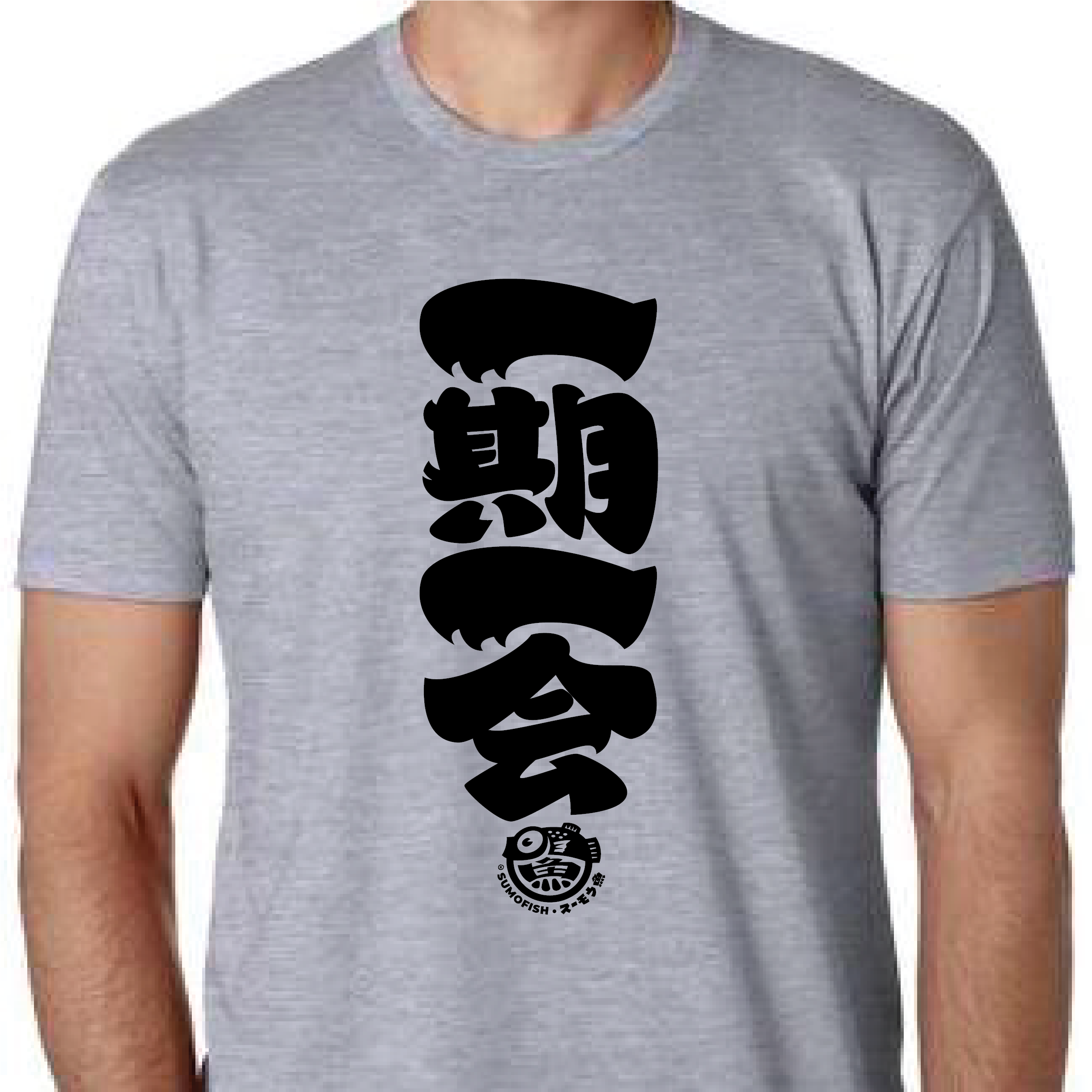 Sumofish - Wholesale Screen Printed T-Shirt - Men's - Ichi-go Ichi-e Kanji0