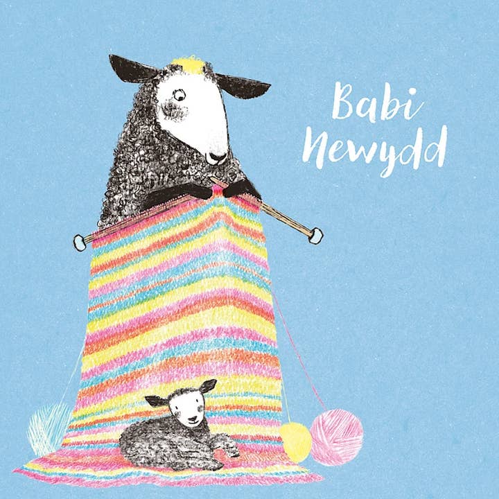 Woolly's Regenboog Babydeken voor wholesale door Paper Bird Publishing
