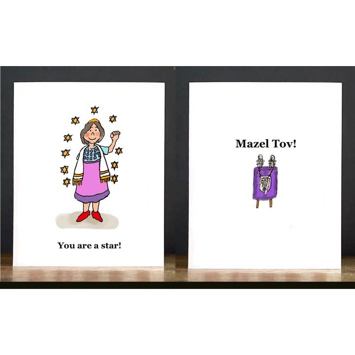 Bat Mitzvah Star for wholesale by Cards by Charlot