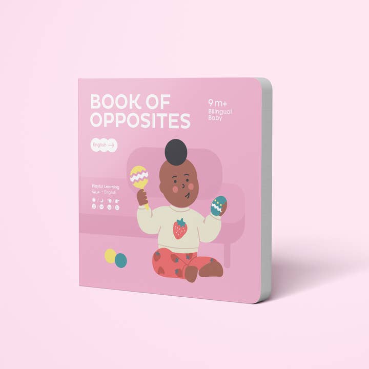 Nuova Edizione! Il Mio Giorno degli Opposti, Bilingue Arabo Inglese per la vendita all'ingrosso da parte di Yin&Yay Books