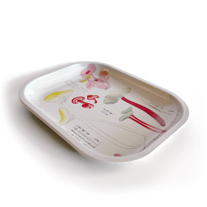 Curious Prints - Wholesale Decorative Tray - Small Metal Japanese Mushroom Catchall Tray / Vintage Print
