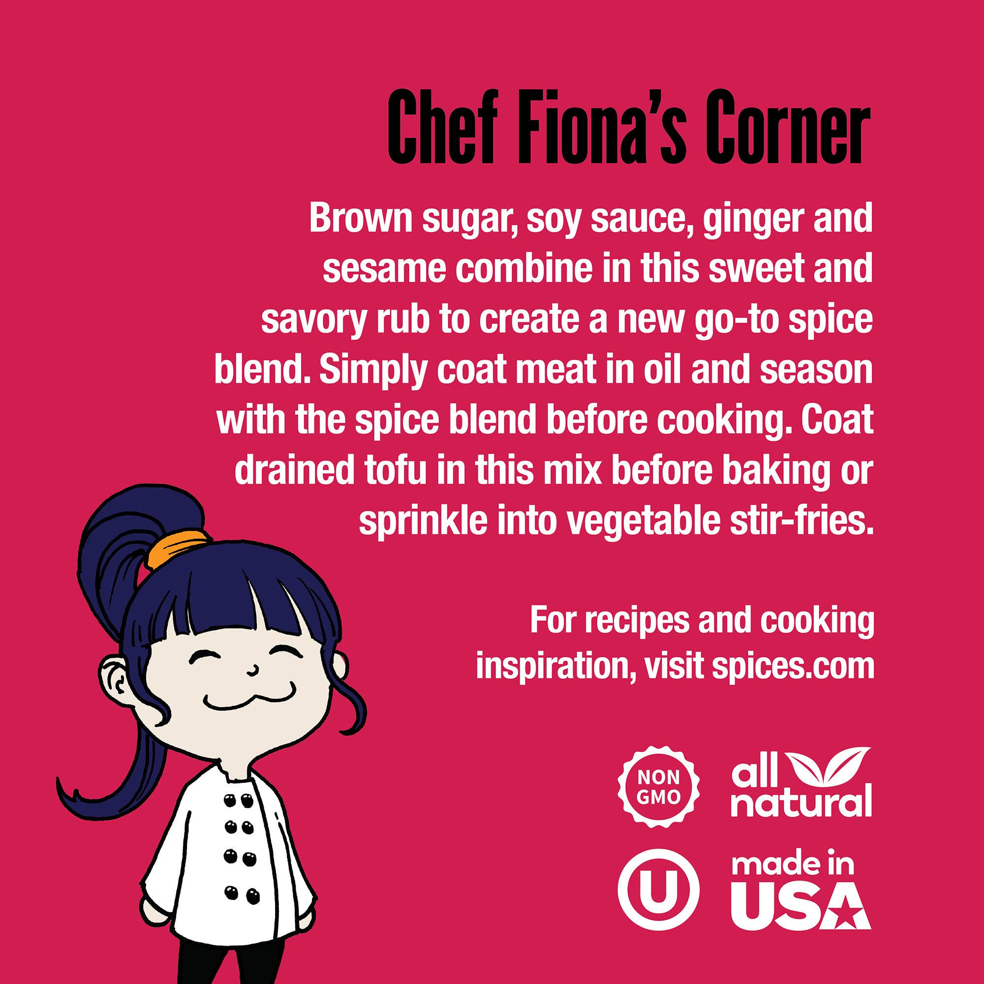 THE SPICE LAB - Wholesale Rub - Hawaiian Hula Rub Seasoning - Case of 6 - 5.8 oz Shaker Jars2