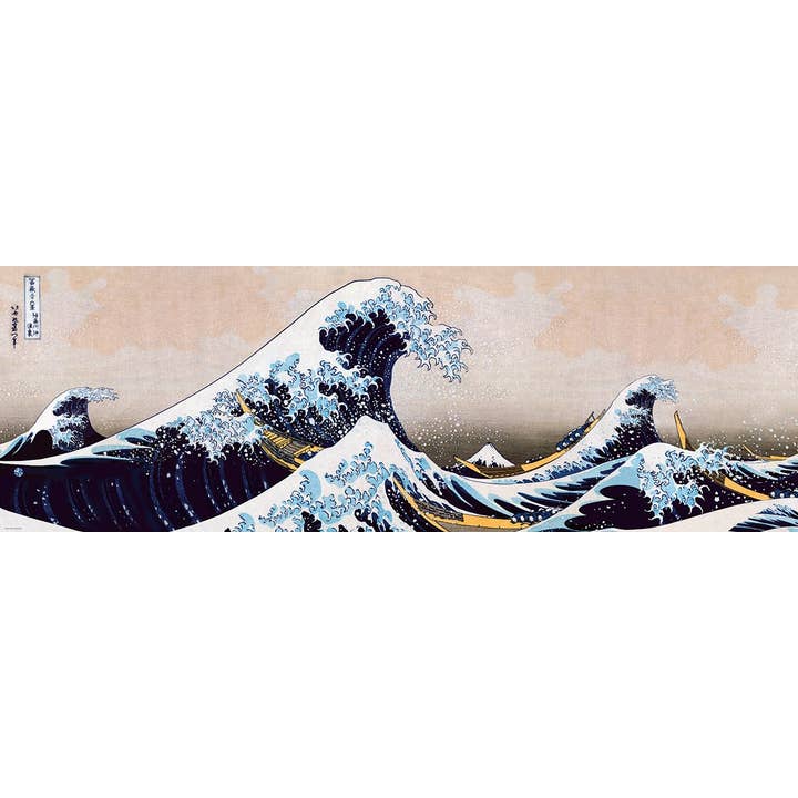 Eurographics Puzzles USA - Wholesale Puzzle - Adult - Great Wave Off Kanagawa1