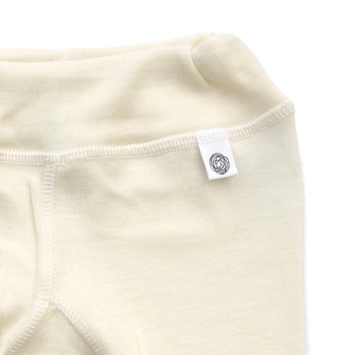 Lille Barn - Venta al por mayor Pantalones - Bebés - Pantalones de lana para bebé - Lana merino - Natural2