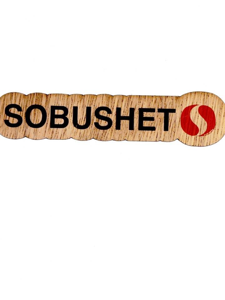 Sobushet for wholesale by Koa Kards