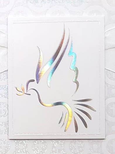 Confirmation Girl | ALRD | MD | 44237 for wholesale by DICKENS INC.