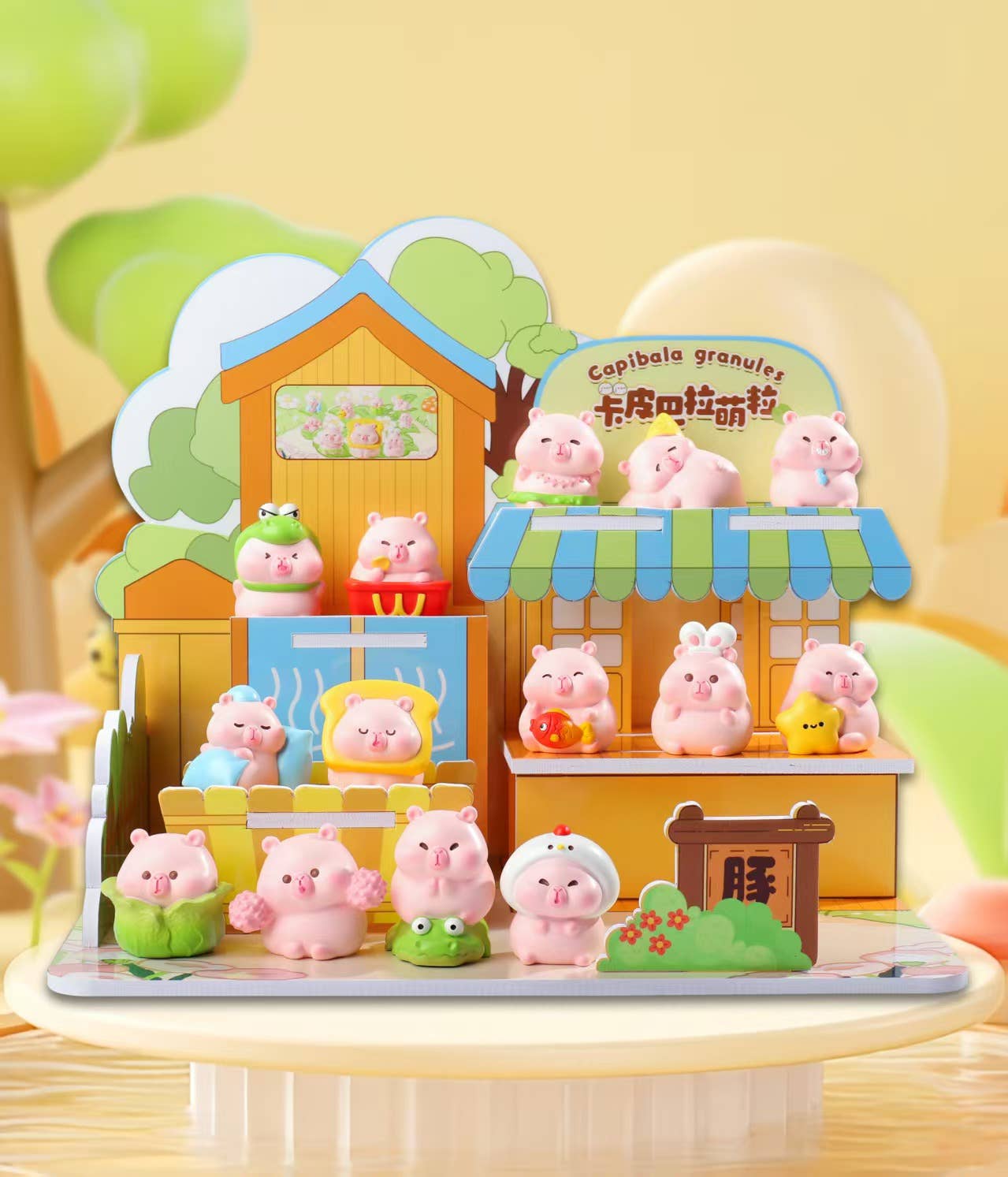 BCmini - Wholesale Decorative Figurine - 71280 Pink Capybara Blind Box-1228