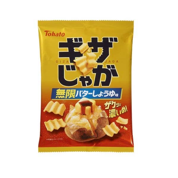 MA Imports - Wholesale Chips - Tohato Beano Camembert Cheese Flavor, 51g0