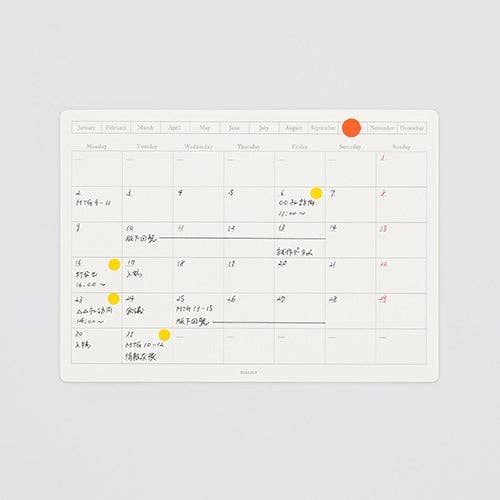 Paper Poetry Club - Wholesale Sticker - Stalogy Peel and Stick Calendar Sticker