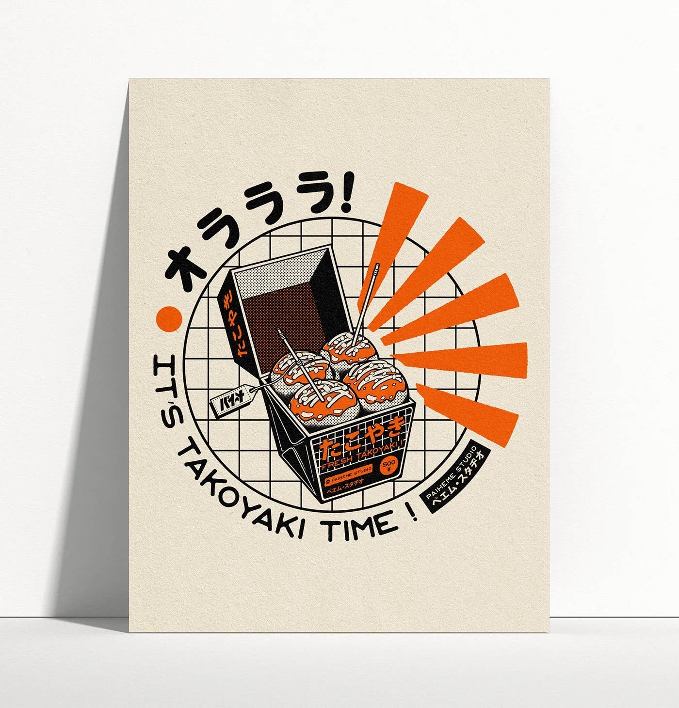 Paiheme Studio - Wholesale Art Print - Takoyaki Time0