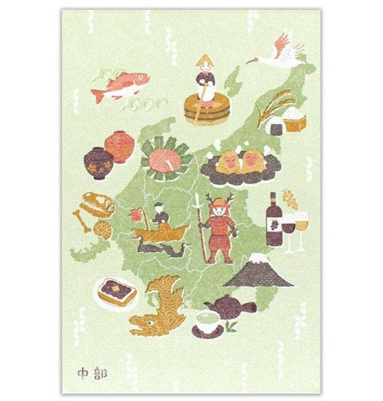 「FUNJI」In Japan - Vente Journal intime - Carnet de tampons Goshuincho japonais & Journal de voyage1