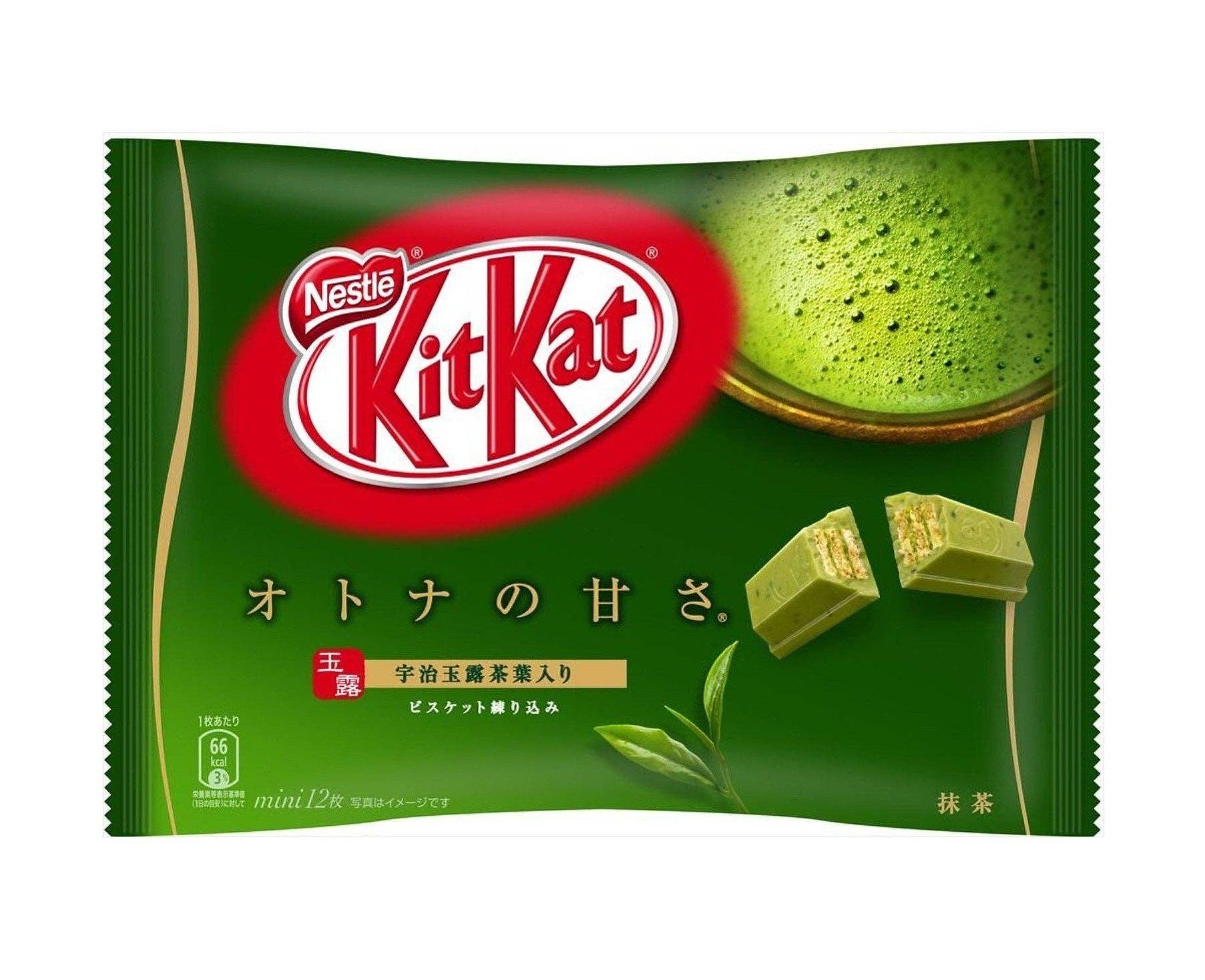 Global Bite Co - Wholesale Chocolate Bar - KitKat Rich Green Matcha Chocolate Wafer (Japan)1