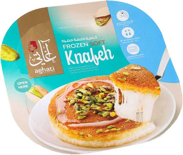 Hudson Meat Company - Wholesale Shelf Stable Prepared Meal - KUNAFA SOFT (FINE) 200GR - AGHATI
