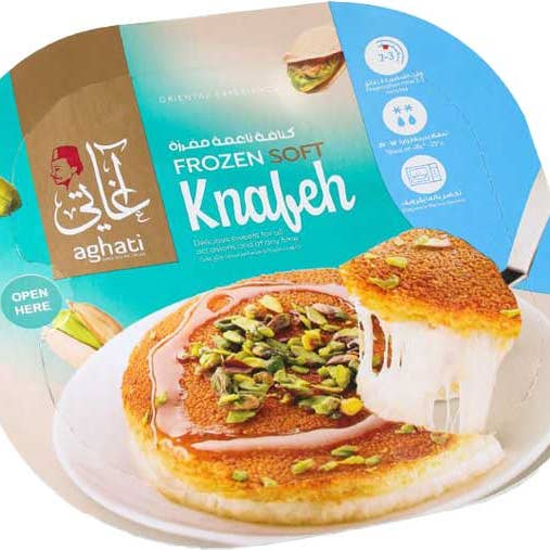 Hudson Meat Company - Wholesale Shelf Stable Prepared Meal - KUNAFA SOFT (FINE) 200GR - AGHATI0