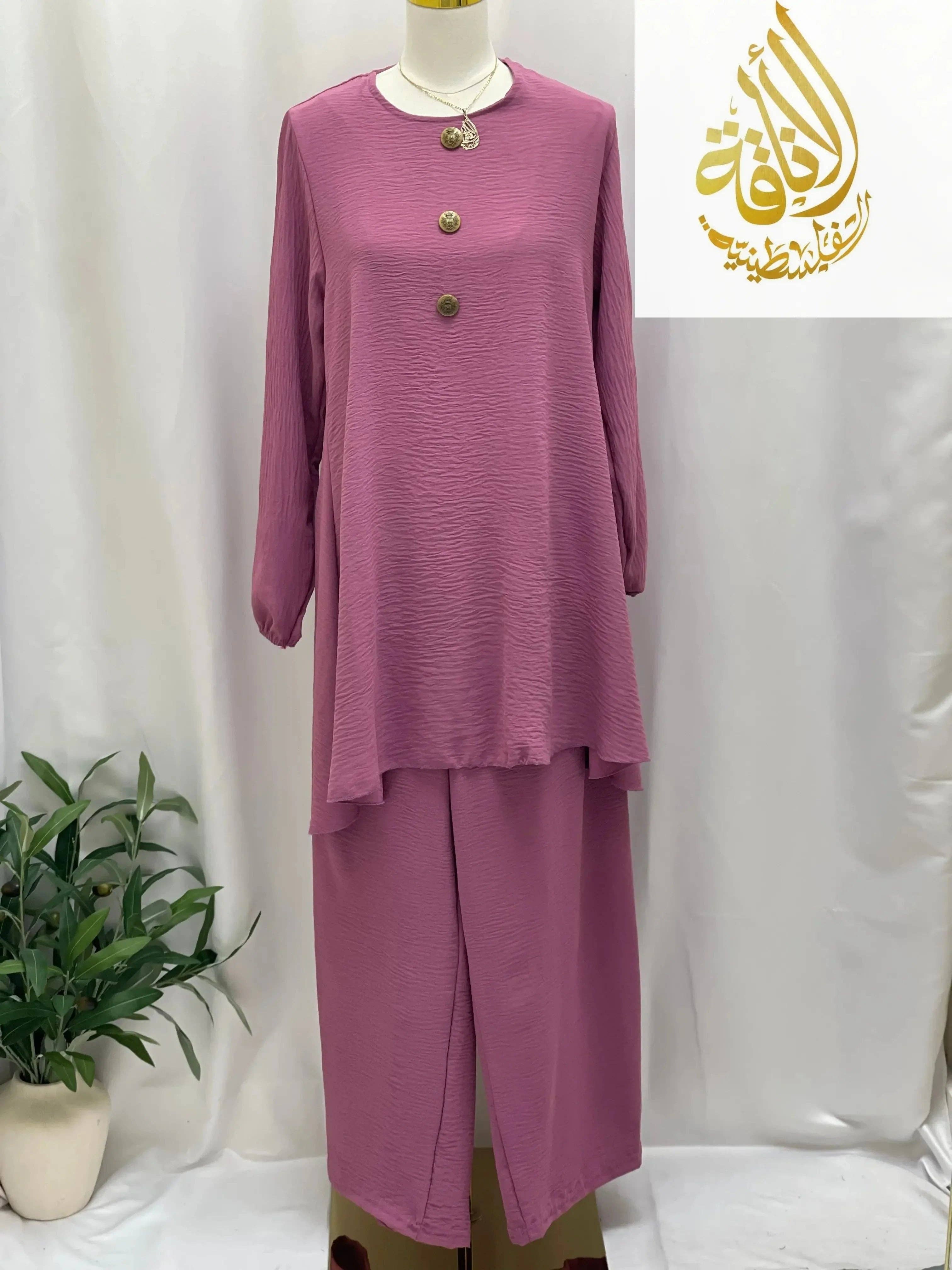 Palestinian Elegance - Wholesale Top & Pant Set (NOT Loungewear) - Women's - Modest Women's Long Tunic & Pant Set - Contemporary & Stylish33