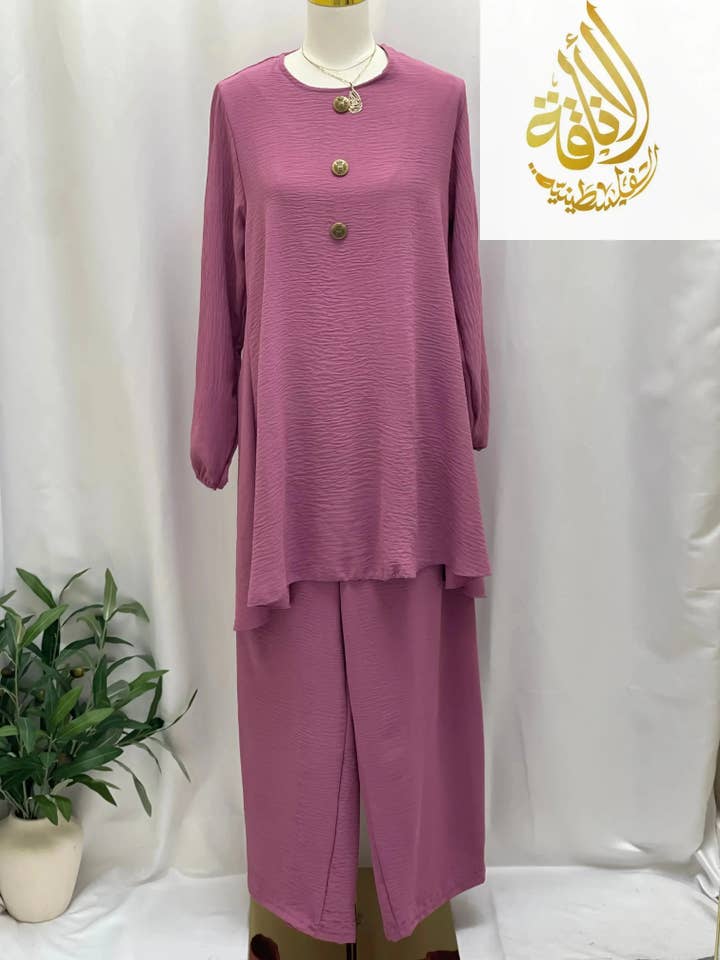 Palestinian Elegance - Wholesale Top & Pant Set (NOT Loungewear) - Women's - Modest Women's Long Tunic & Pant Set - Contemporary & Stylish33