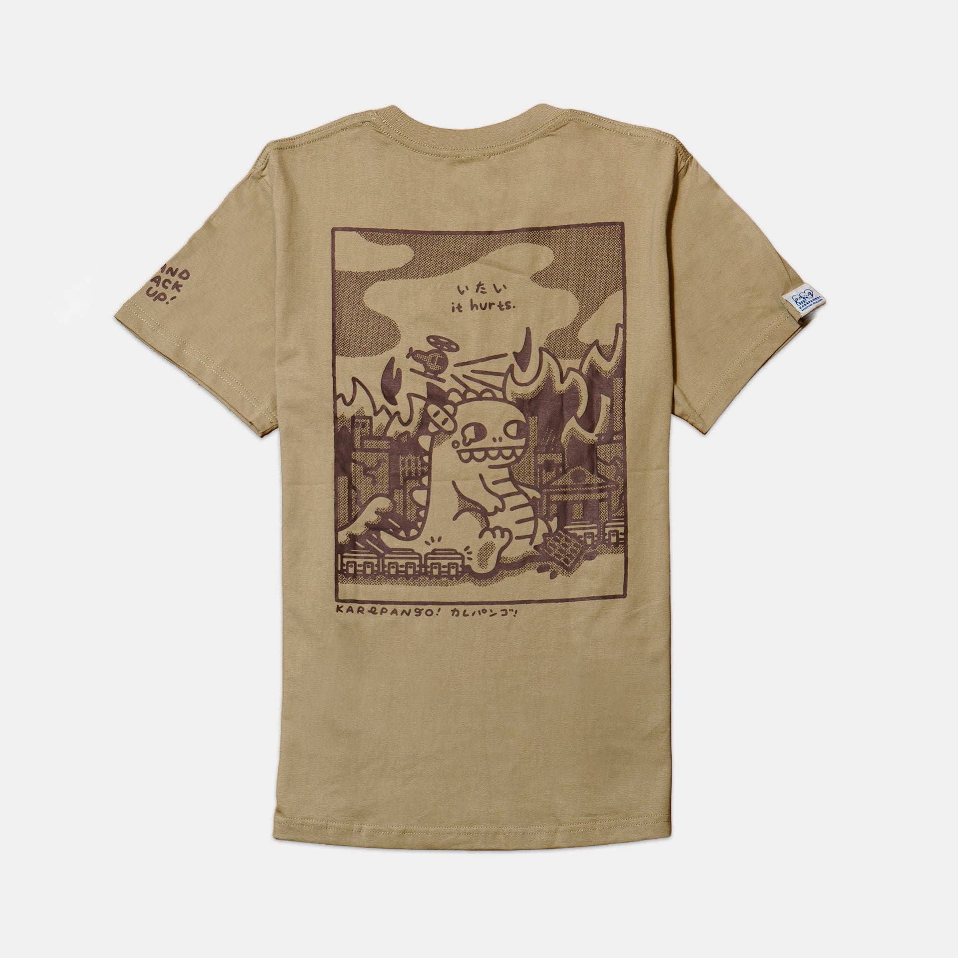 Karepango - Wholesale Screen Printed T-Shirt - Unisex - ITAI: short sleeve t-shirt1