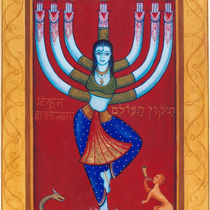 Finding Home #46 - Tikkun ha-Olam Giclee Print for wholesale by Blue Like Me LLC