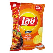 Lay's Extra BBQ 12/42g (THAILAND) for wholesale by L&F Universal Goods
