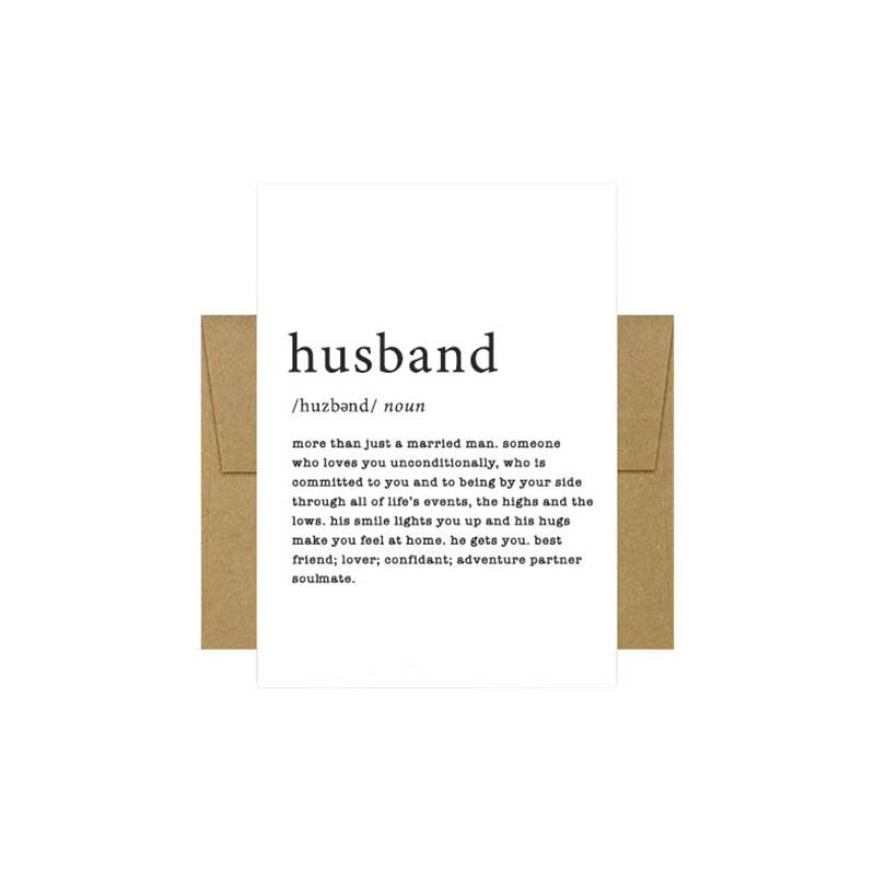 Beyoutifully Brown® - Wholesale Love Card - Husband Defined Greeting Card1