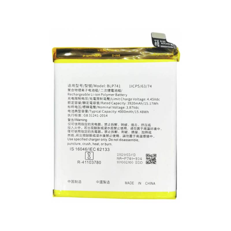 Repuestos Infotec - Vendita all'ingrosso Caricatori portatili - Batteria BLP741 Per Oppo Realme X2