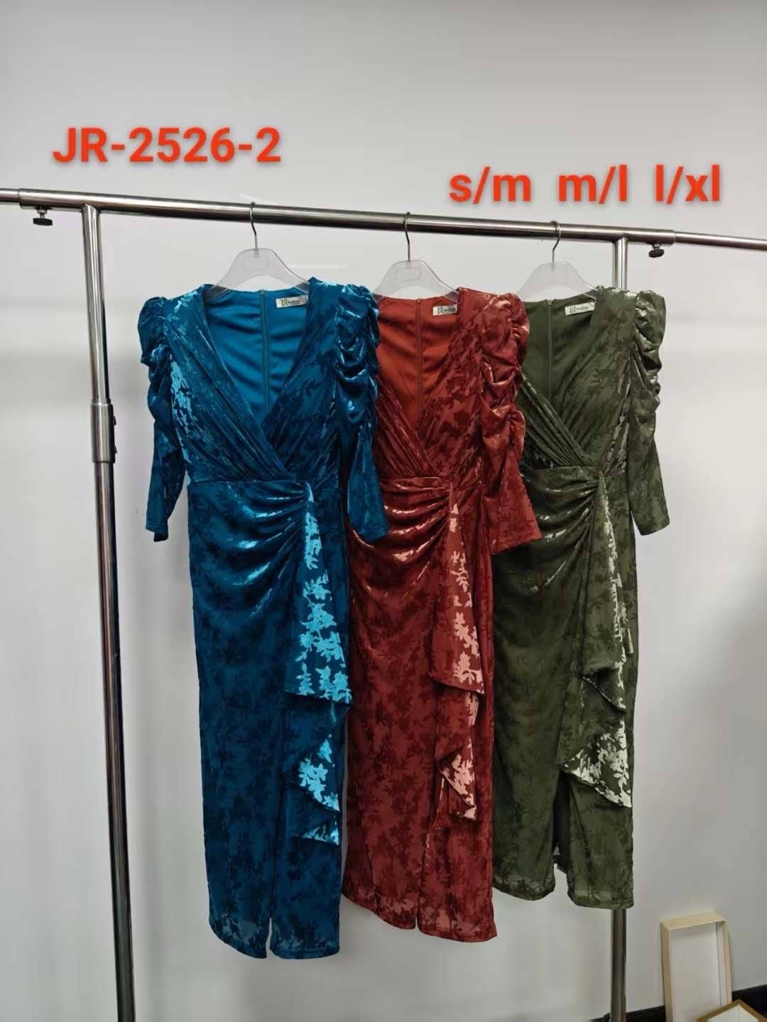 Lucas & Emma - Sarl RJ & co - Wholesale Dress - Women's - Draped Split Velvet Evening Dress, Chic Winter - 2526-28