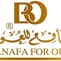 HAMSH LLC - Wholesale Incense - MAMOUL AL KHANJAR | Banafa for Oud | Bakhoor Incense | Incense made with the smell of oud and vanilla | (250 gm 0.55 lb) معمول الخنجرمن بانافع للعود والعطور | بخور معمول برائحة العود و الفانيليا الهادئة