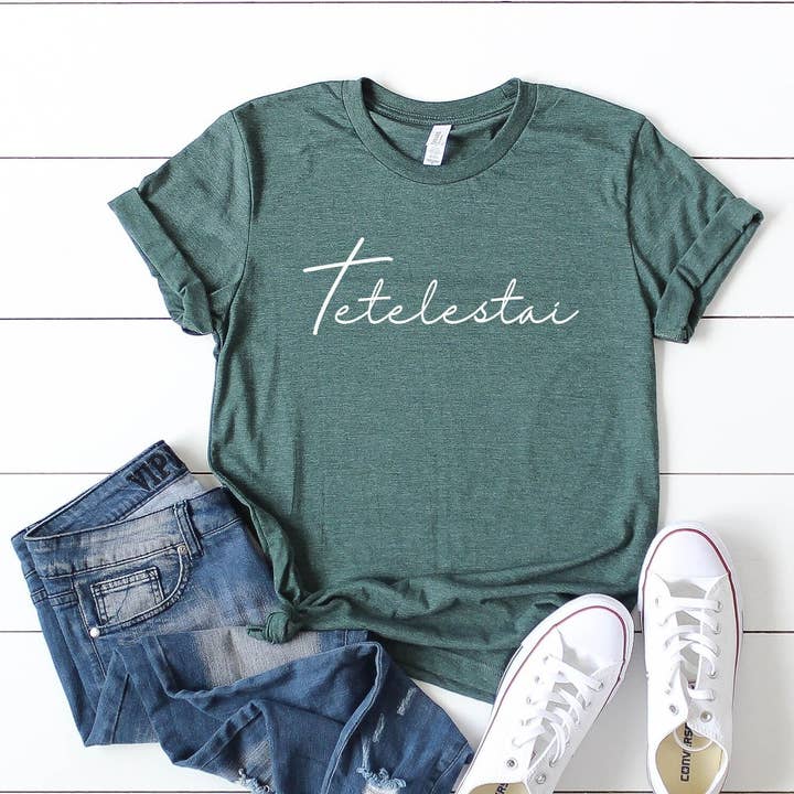 VibeClothing - Wholesale Screen Printed T-Shirt - Women's - Tetelestai T-shirt0