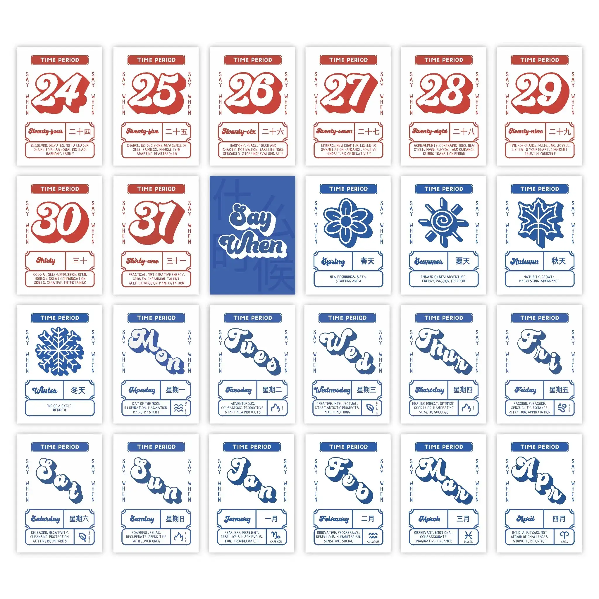 Tarot Stack - Wholesale Tarot/Oracle Card - Say When Oracle3