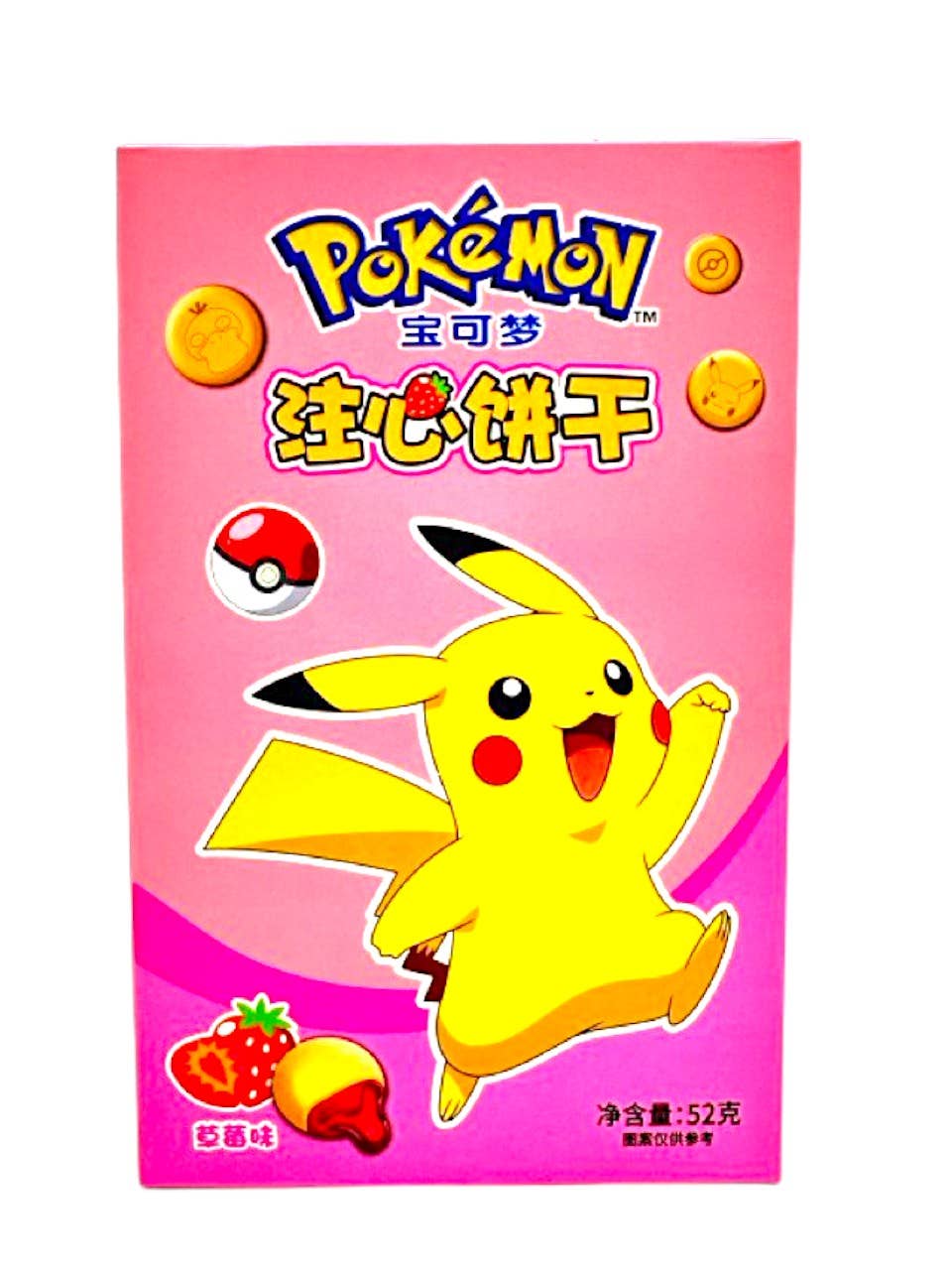 Global Bite Co - Wholesale Cookie - Pokemon Strawberry Cookie (China)3