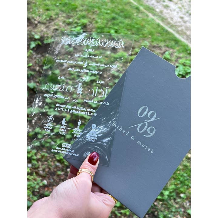 Personalized Acrylic Wedding & Quinceanera Invitations for wholesale by Faire Part Cards