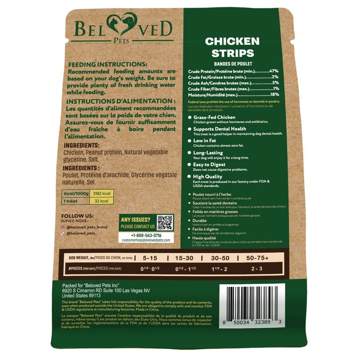 Beloved Pets - Wholesale Pet Treats - Dog - Beloved Pets Chicken Jerky Strips Dog Treats 11oz1