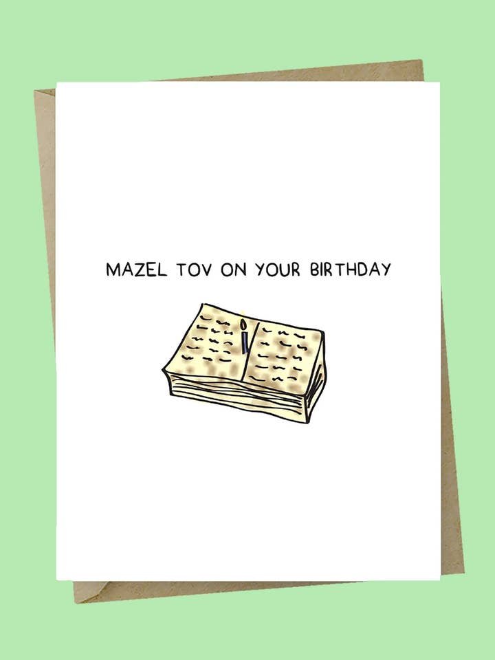 Mazel Tov for wholesale by The Good Snail