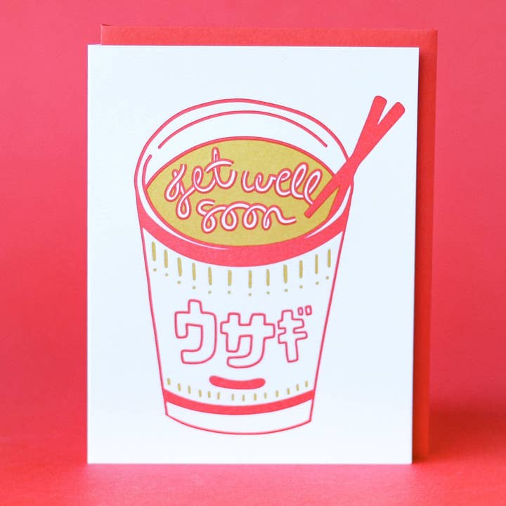 Get Well Soon Greeting Card for wholesale by M.C. Pressure