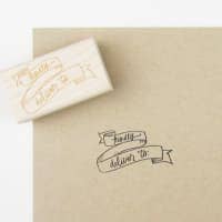 Paper Sushi - Wholesale Rubber/Decorative Stamp - Kindly Deliver To Banner Rubber Stamp