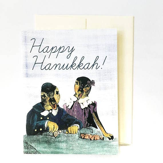 Pergamo Paper Goods - Wholesale Hanukkah Card - Animal Hanukkah Greeting Cards0