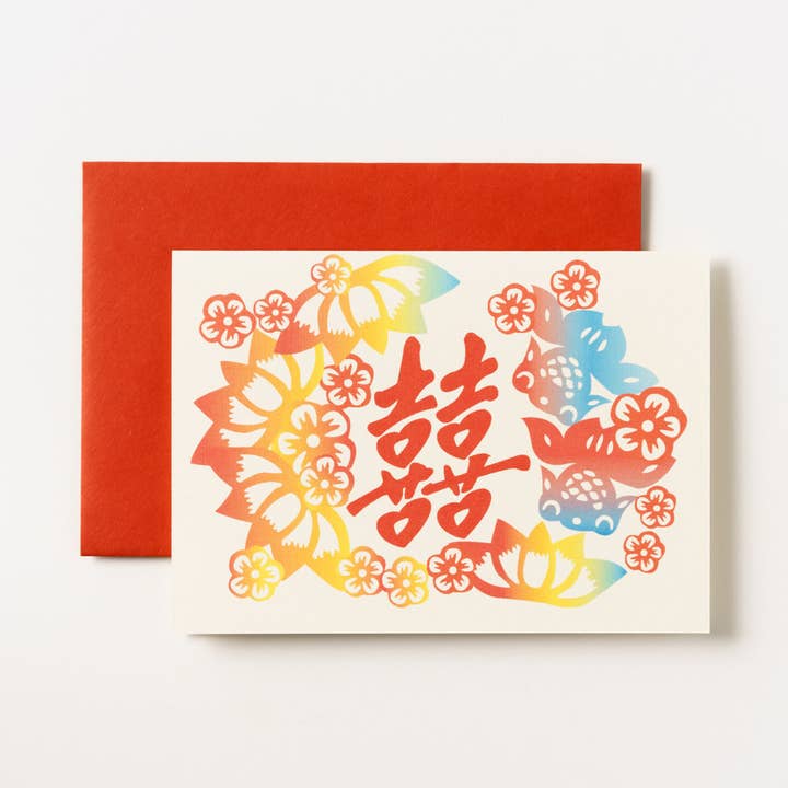 Carte de vœux Wedding Double Happiness pour la vente par ILOOTPAPERIE