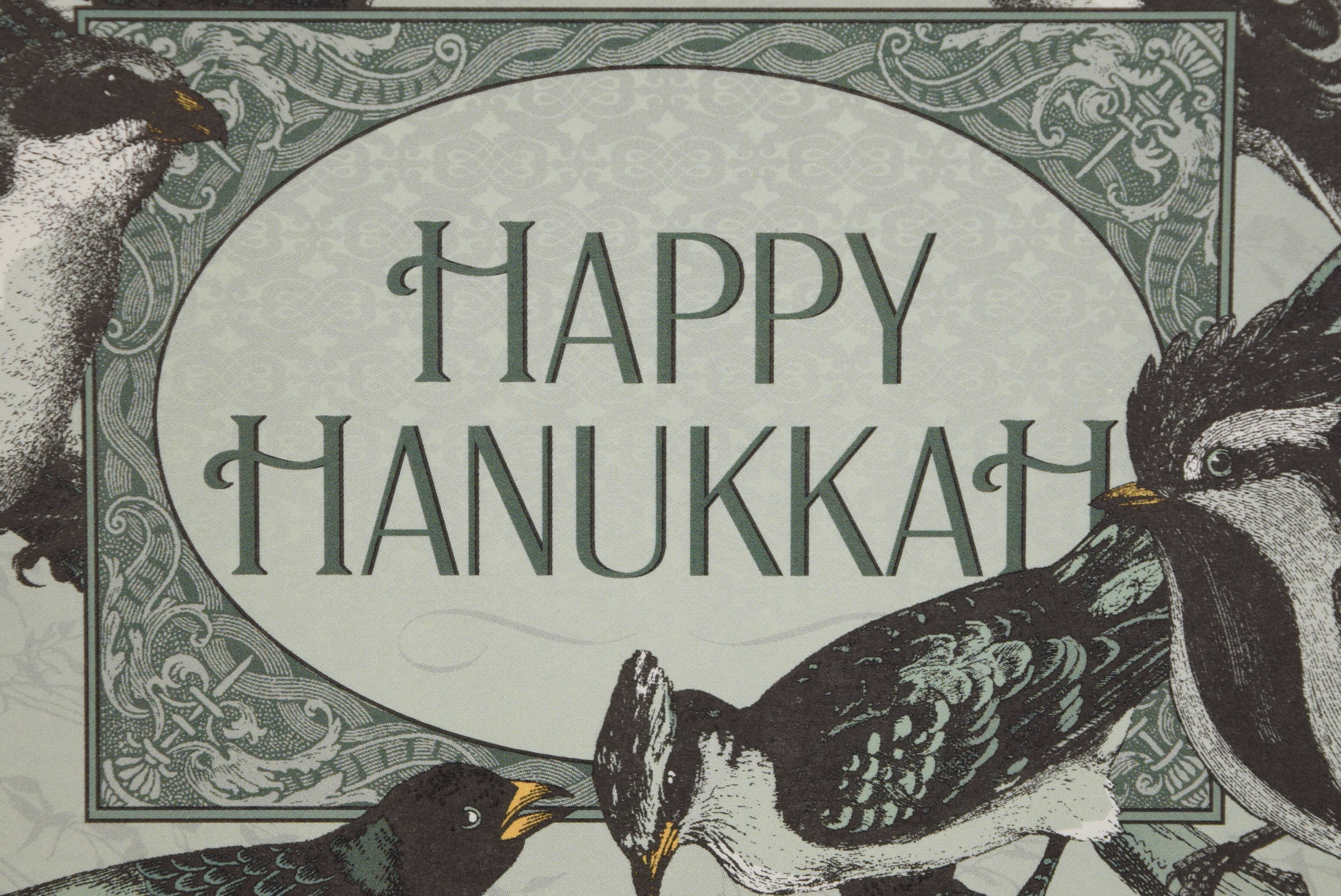 Oddball Press LLC - Wholesale Hanukkah Card - Hanukkah Birds1