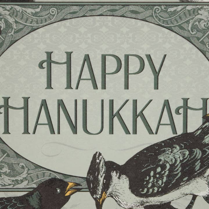 Oddball Press LLC - Wholesale Hanukkah Card - Hanukkah Birds1