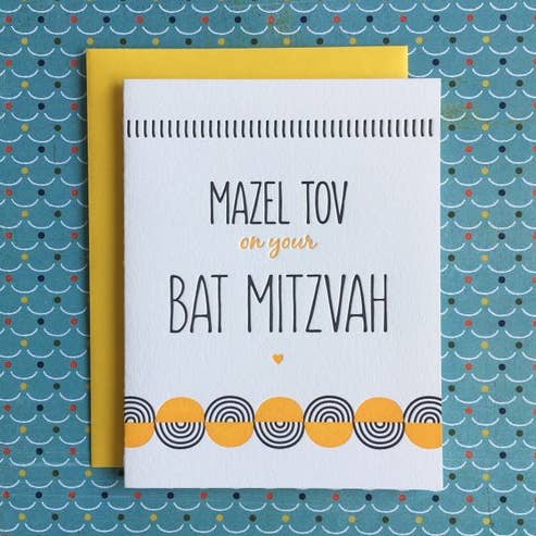 Yellow Bat Mitzvah Swirl Card - letterpress card for wholesale by Lucky Bee Press