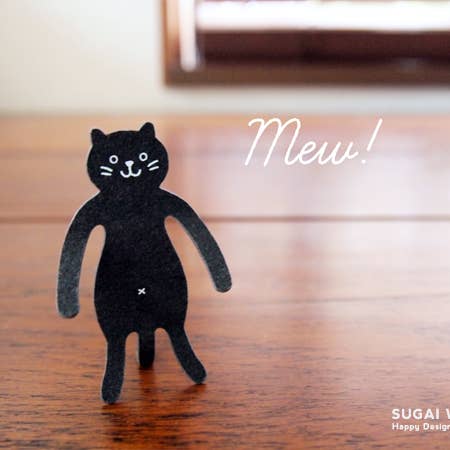SUGAI WORLD - Venta al por mayor Clips - Clip Familia Sujetapapeles/Marcador - Gato Negro1