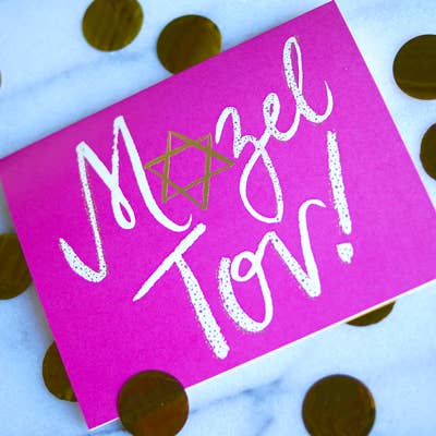 9th Letter Press - Wholesale Congratulations Card - Girly Mazel Tov - Congratulations Card1