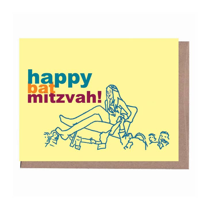 Bat Mitzvah Hora Card for wholesale by La Familia Green