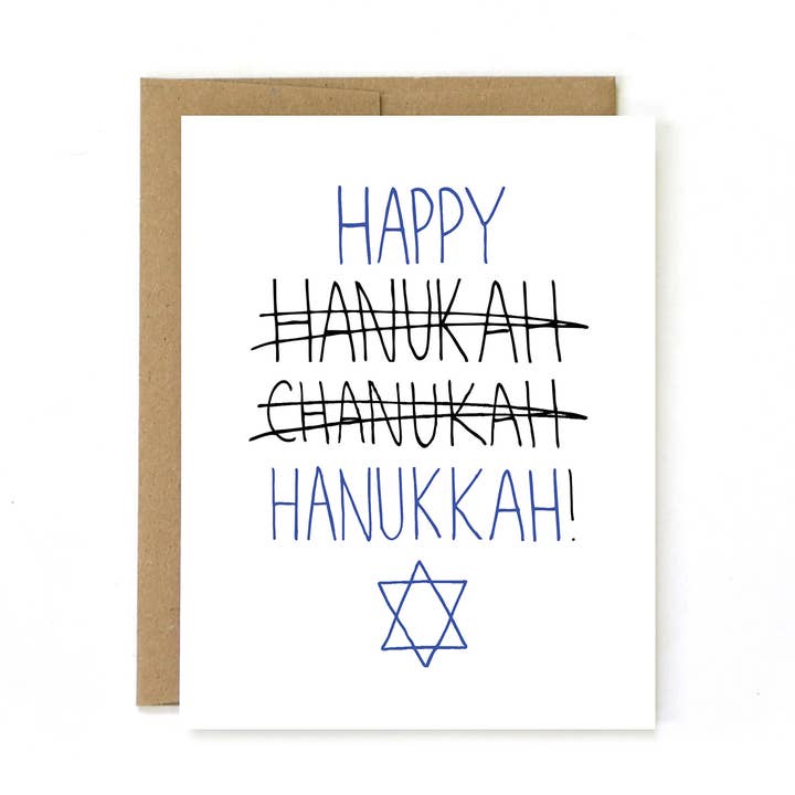 Simple Hanukkah Holiday Greeting Card on Recycled Paper for wholesale by Unblushing