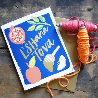 9th Letter Press - Wholesale Rosh Hashanah Card - Rosh Hashana - Rosh Hashanah Card1